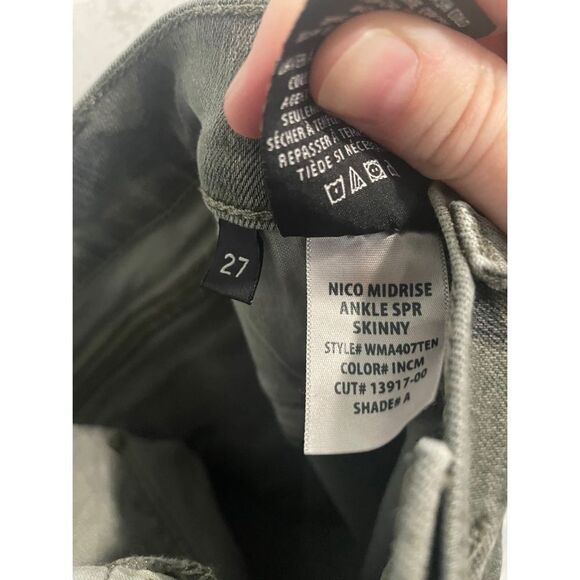 Hudson Jeans | Nico Midrise Ankle Camo Super Skinny Jeans - Picture 4 of 7